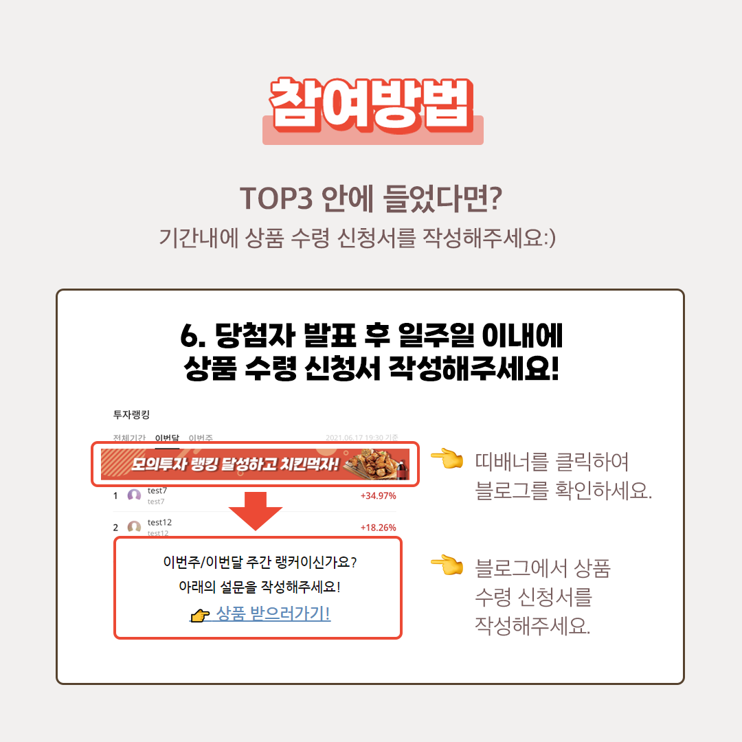 이미지 6
