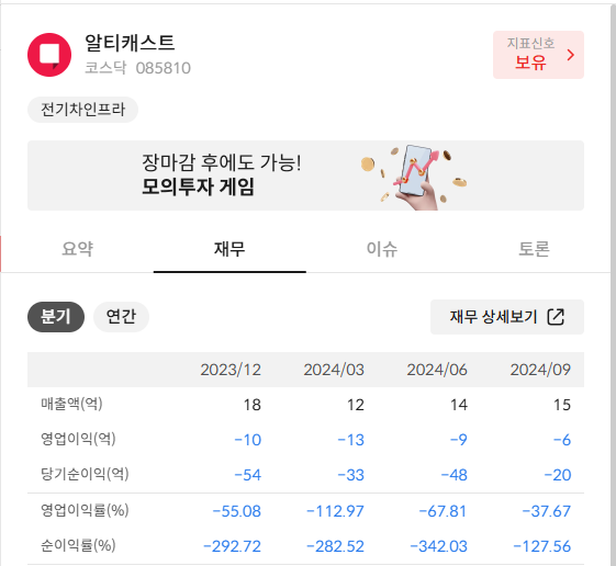 이미지 3