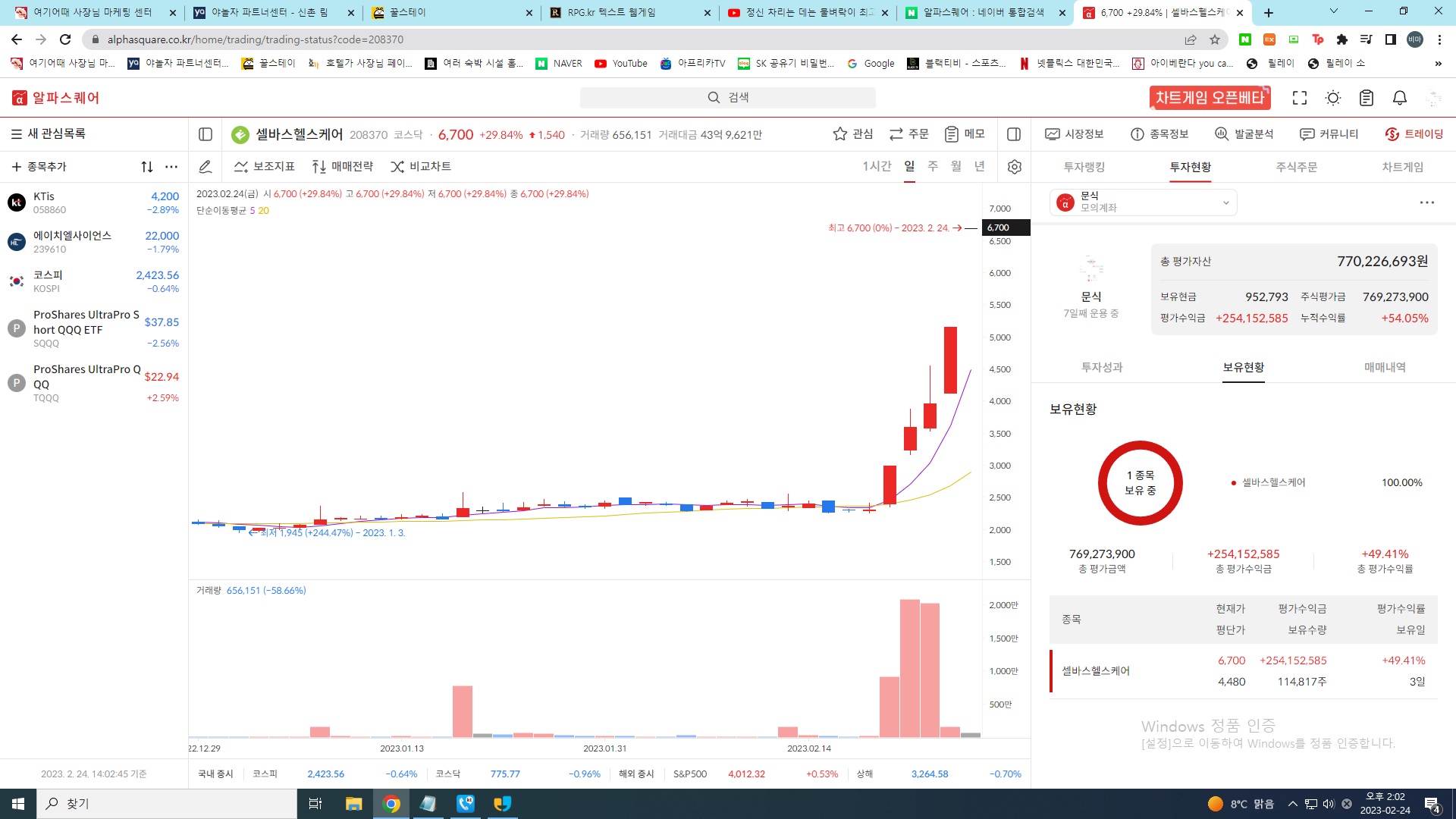 이미지 1