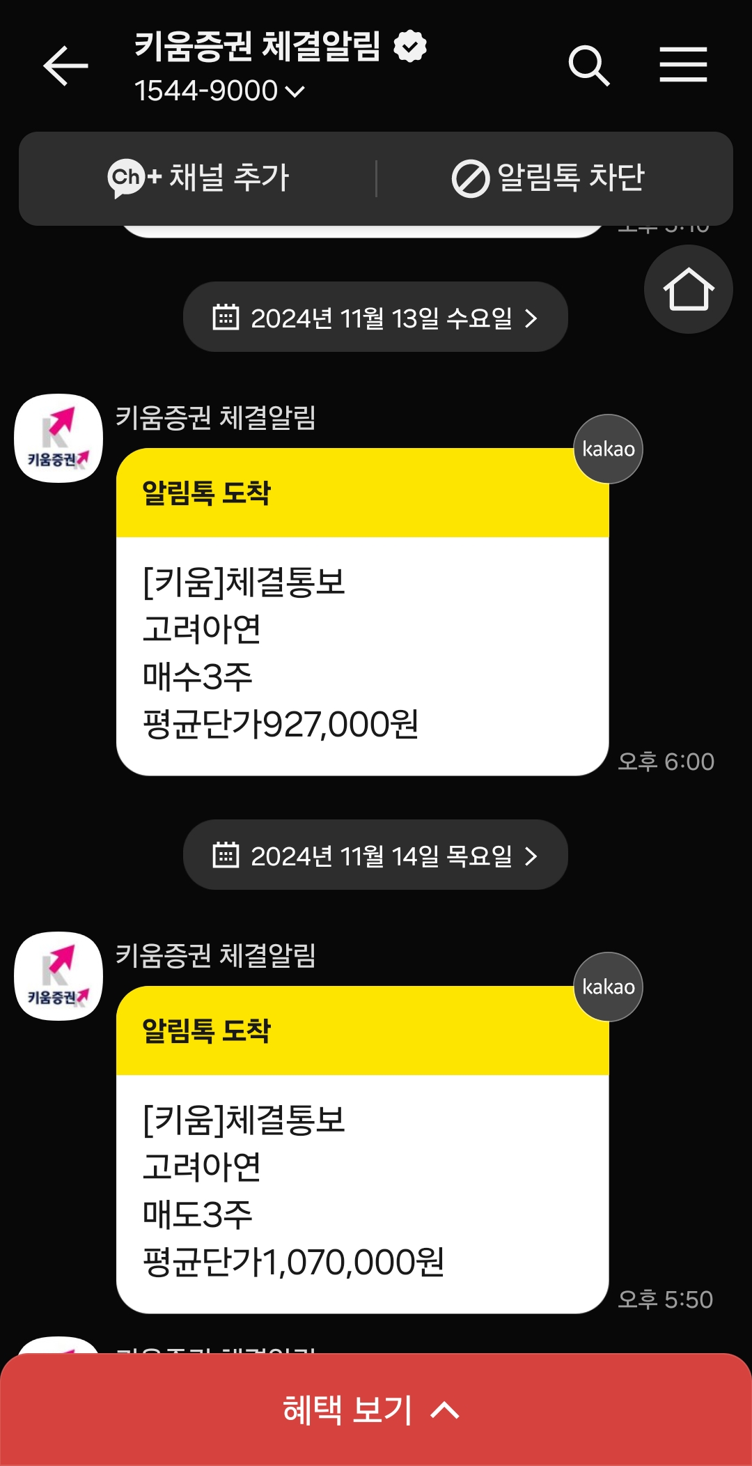 이미지 1
