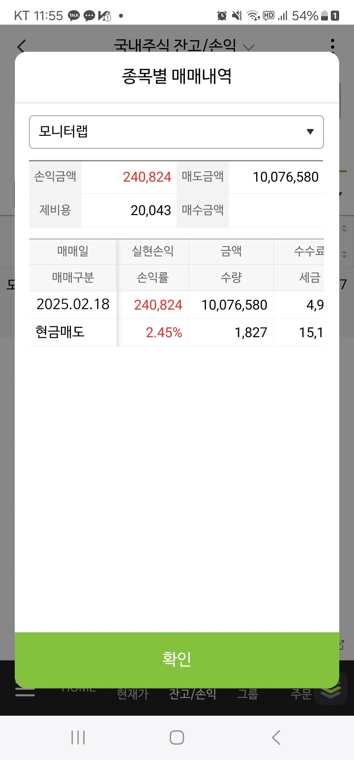 이미지 2
