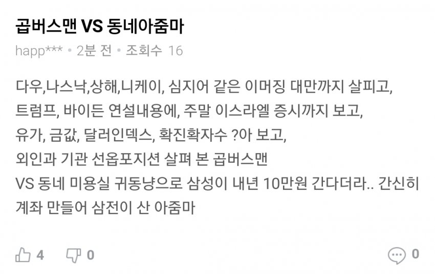 이미지 1