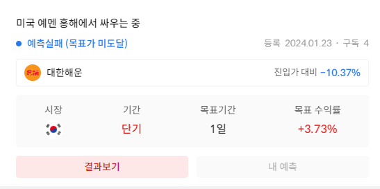 이미지 1